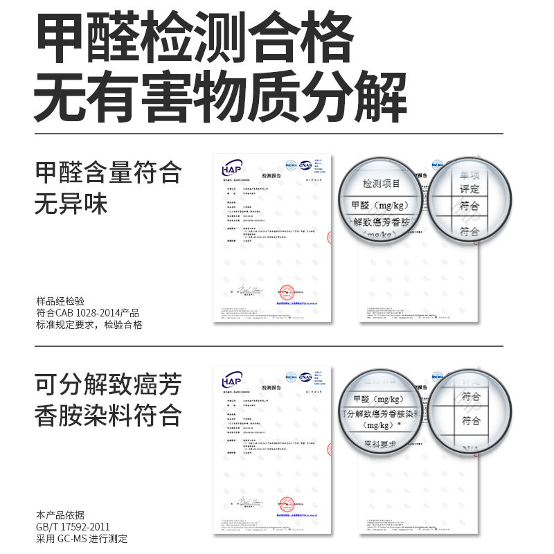 汽车脚垫主驾驶位专用全包围单片单个主副驾驶座位前后排新地毯垫,淘宝优惠券,粉丝福利购,淘宝优惠卷