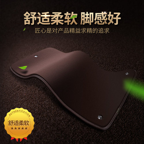 宝马3系5系7系740li6系gtx3 x5 x6525li530li320li专用全包围脚垫 - 图2