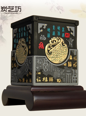 实用复古创意家居笔筒活性炭雕