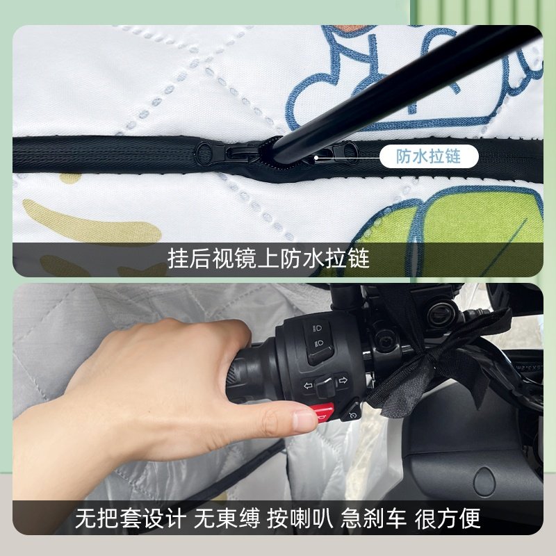 适用爱玛电动车挡风被四季双面防水电瓶车防风罩夏季防晒冬季加厚,淘宝优惠券,粉丝福利购,淘宝优惠卷