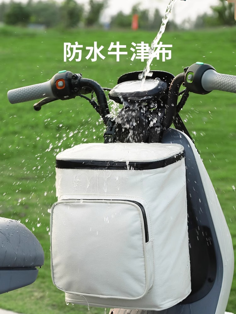 头盔雅迪电动车挂物包防水收纳神器前置大号容量雨衣储物袋置物箱 - 图1