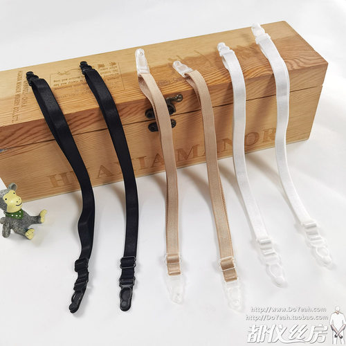 可拆卸百搭性感肩带文胸抹胸防脱落可调节肩带黑白肤色内衣配件装 - 图2