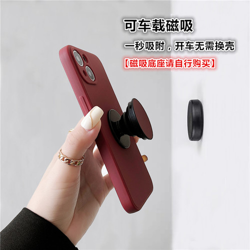 简约纯色波尔多酒红色16P适用苹果17promax手机壳iphoneAir全包防摔12气囊支架13镜头保护15plus可车载磁吸14 - 图1