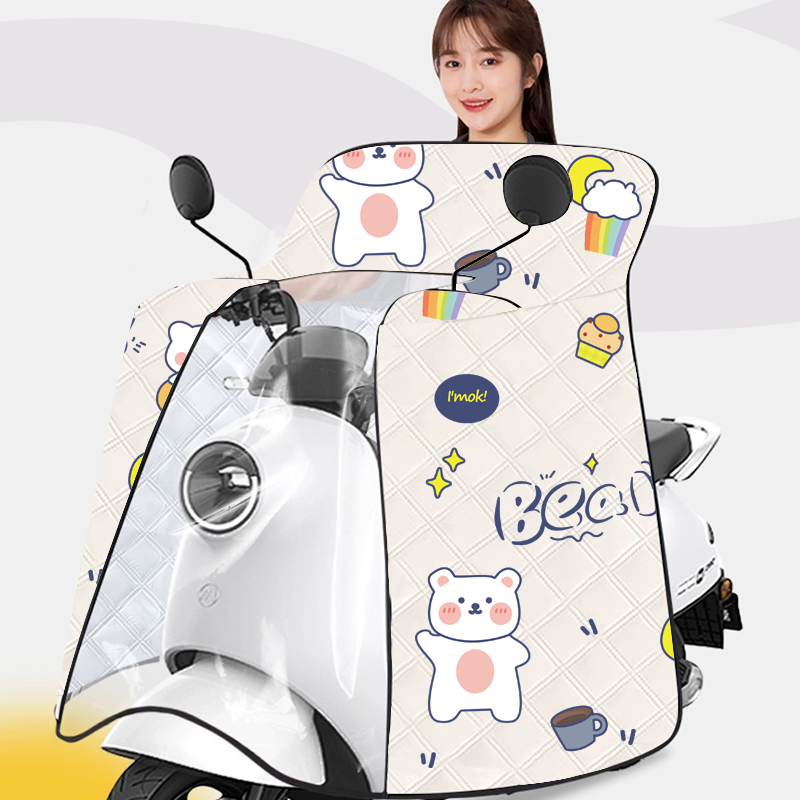 斗篷式电动车挡风被夏季款全包防水遮阳电瓶摩托车加大加宽防晒罩
