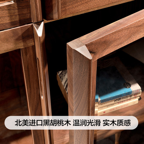 意式书橱书房置物柜子北美黑胡桃木书柜书架客厅实木玻璃门储物柜 - 图2