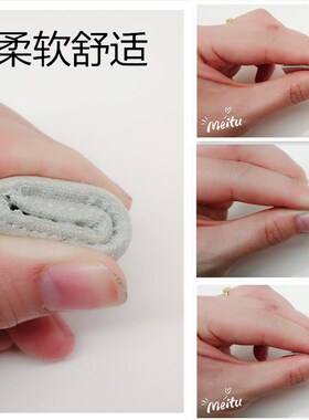 防掉跟后跟贴诚师傅鞋材