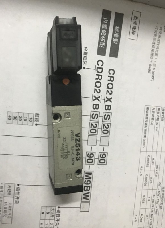 vz5140-新人首单立减十元-2022年4月|淘宝海外 vz5140-新人首单立减十元-2022年4月|淘宝海外