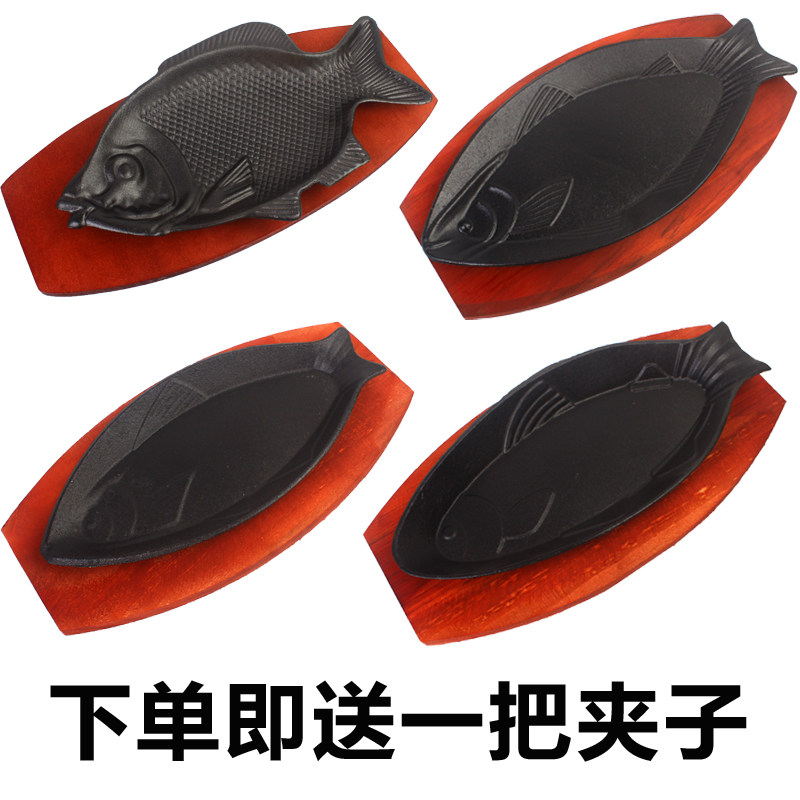 图5