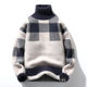 Imitation mink velvet men's sweater and thread casual and versatile trendy plaid contrast color base warmth thickened turtleneck pullover