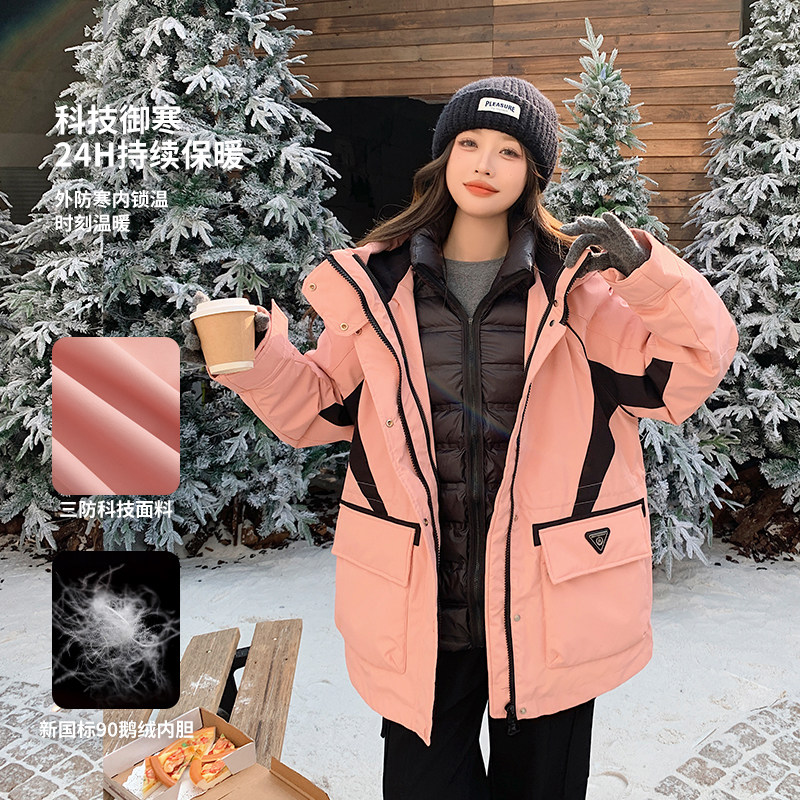 2025冬新款90鹅绒大码羽绒服女中长款派克服胖mm200斤加大肥孕妇