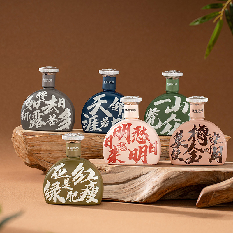 【新品首发】知交四季小酒(诗词)100mL单瓶53度 盲盒款式随机发货