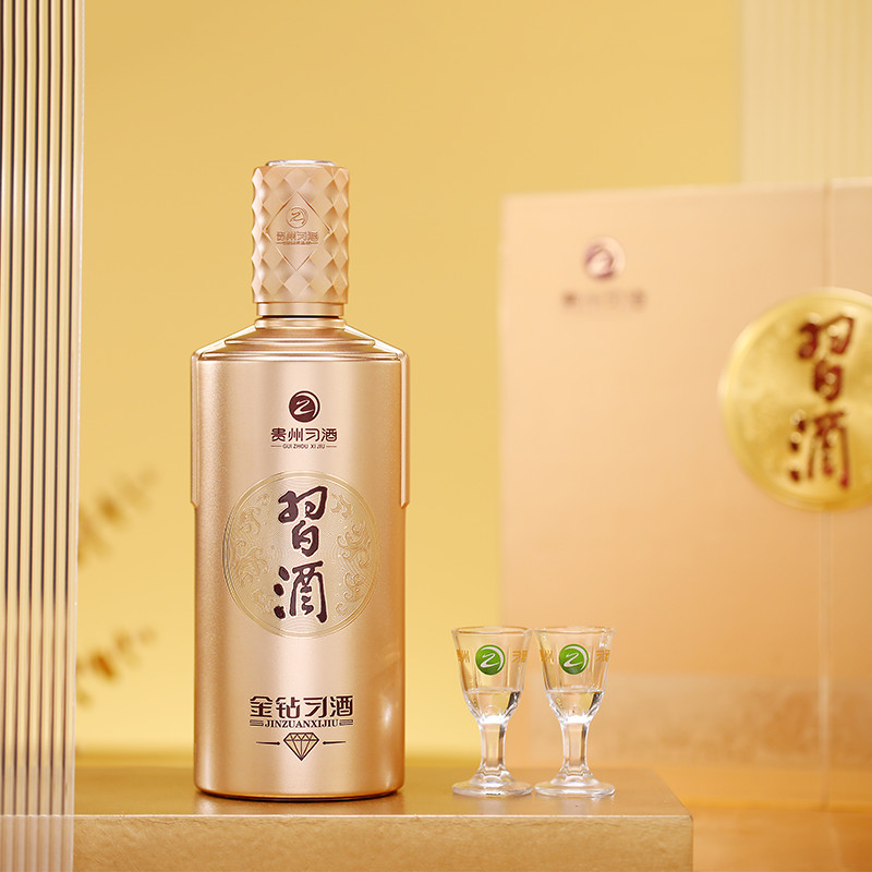 【官方旗舰】53°金钻习酒礼盒（双瓶装）_500ml×2瓶 酱香型白酒 - 图2