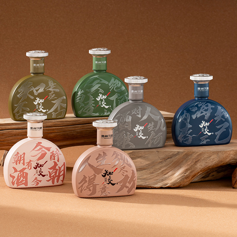 【新品首发】知交四季小酒(诗词)100mL单瓶53度 盲盒款式随机发货