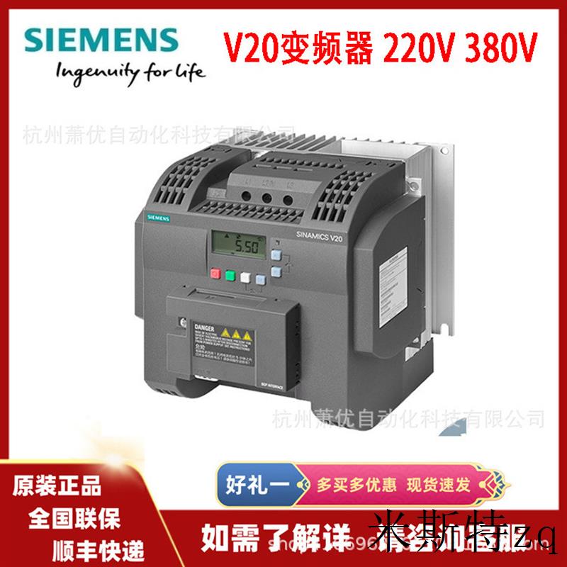 6SL3210-5FE11-5UA0/-0UF0V90驱动器6SL32105FE115UA00UF0-图2