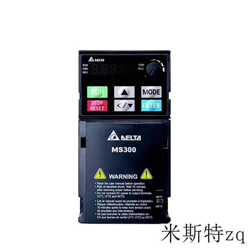 VFD4A2MS43ANSHA 1.5KW 3P380V/460 MS300 Detla/变频器 - 图0