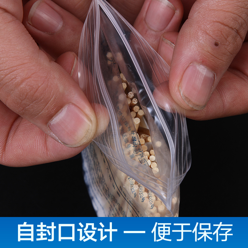 医用棉签化妆单头无菌消毒棉签医药一次性灭菌木棒签8cm10cm自封 - 图3