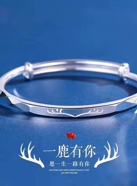 41款可选繁花似锦手镯女手镯镯子送老婆妈妈礼物