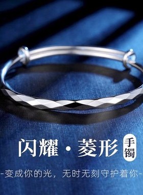 41款4可选繁花似锦手镯女手镯镯子送老婆妈妈礼物