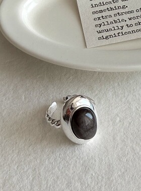 S925纯银法式椭圆天然石宽面戒指