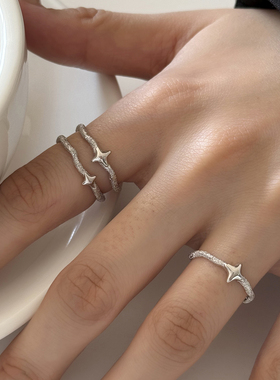 S925纯银双层设计感星星开口戒指