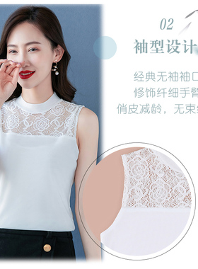 假领子女百搭假衣领春夏显瘦吊带背心蕾丝大码无袖打底衫内搭小衫