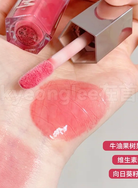 FentyBeauty唇釉小样蕾哈娜镜面