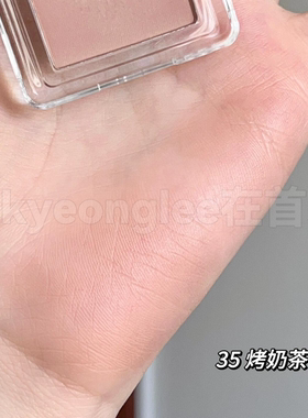 Judydoll橘朵单色腮红提气色氛围