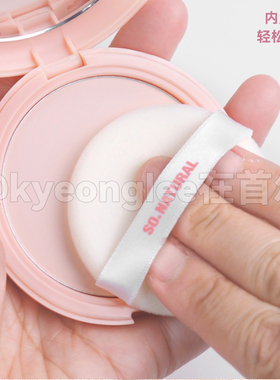 FIXX素颜霜止汗香体蜜桃干爽粉饼