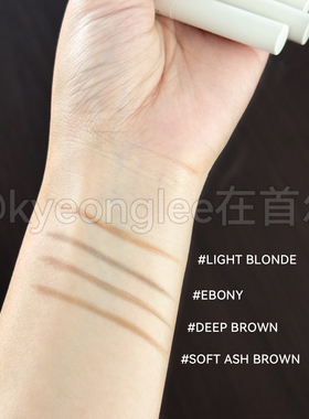 3ce眉笔双头超细带眉刷DEEPBROWN