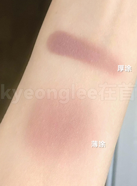 hince蕙思单色眼影1.8g修容便携