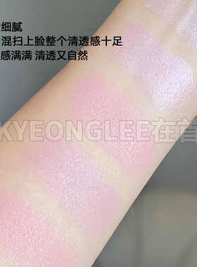 canmake砍妹花瓣腮红五色珠光女
