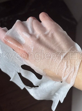 freemay后莉美安瓶面膜补水保湿