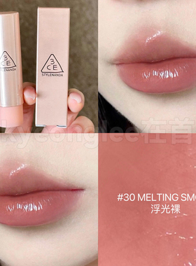 3CE好气色润唇膏釉面口红唇彩女
