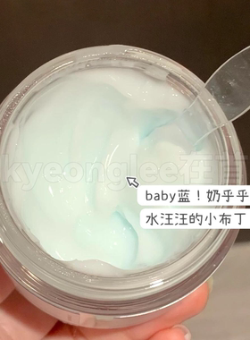 ROUNDLAB柔恩莱独岛白桦树面霜