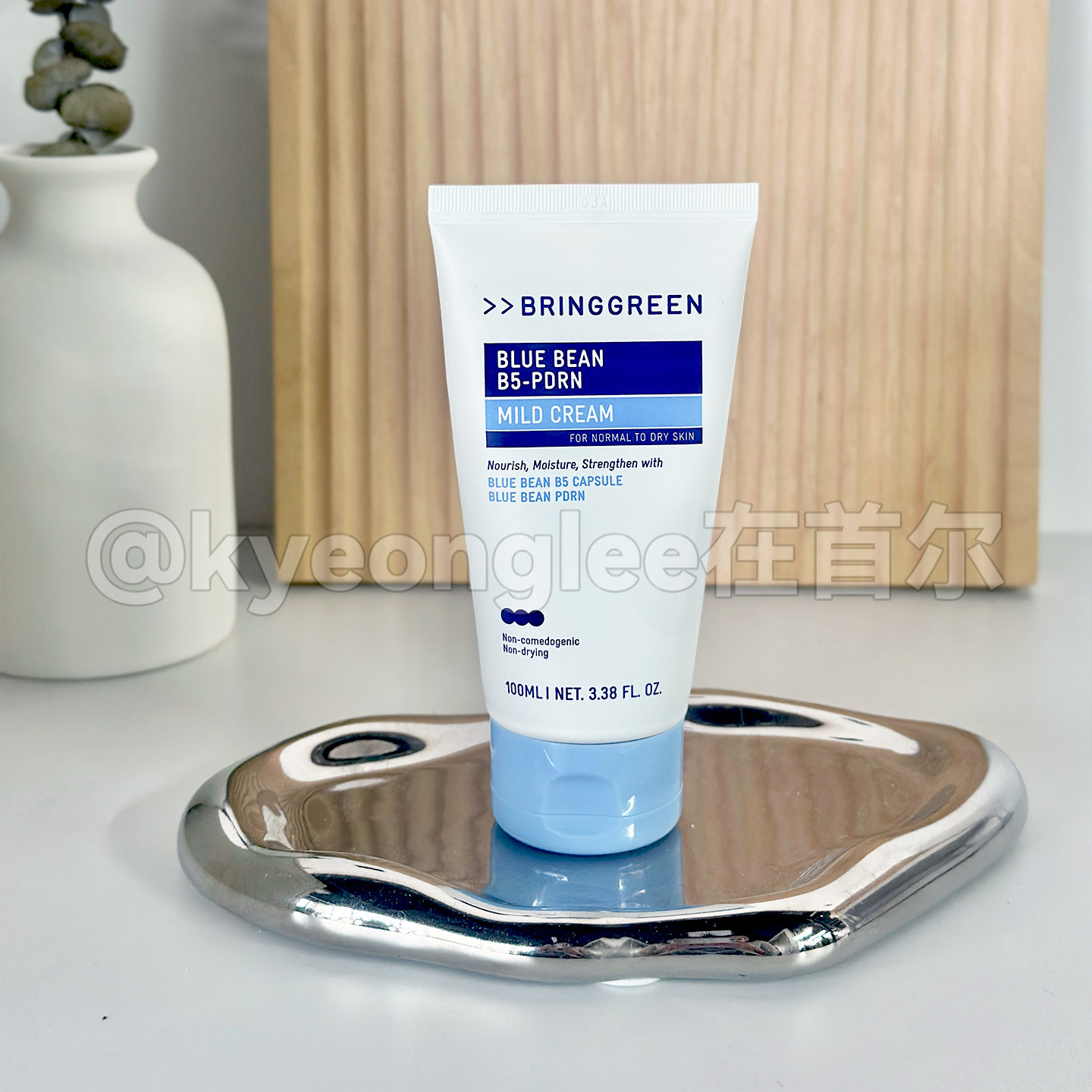 Korean bringgreen Balangelin facial cream