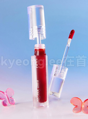 清仓！CLIO珂莱欧苏打水系列唇釉
