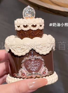 花知晓甜心小熊系列周边手持镜女
