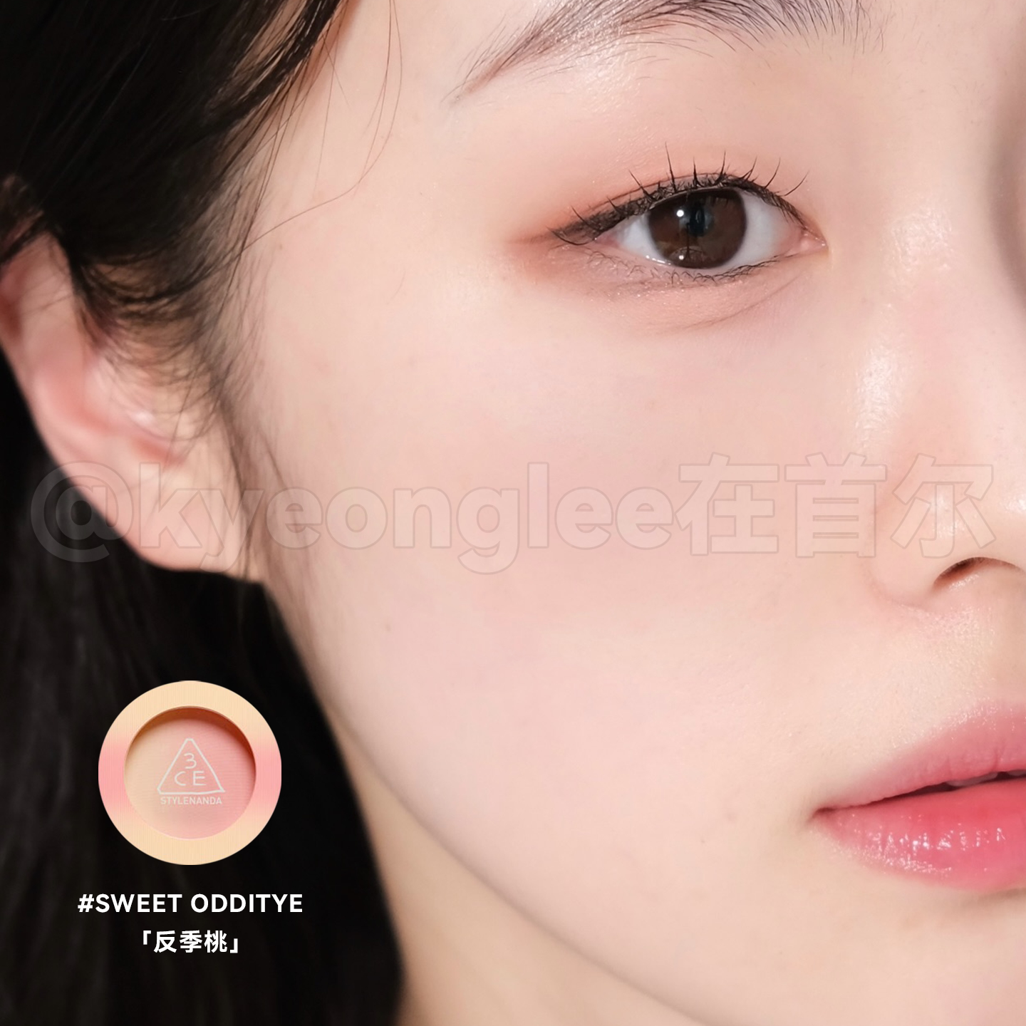 3ce single color blush new color off-season peach mist brown for women