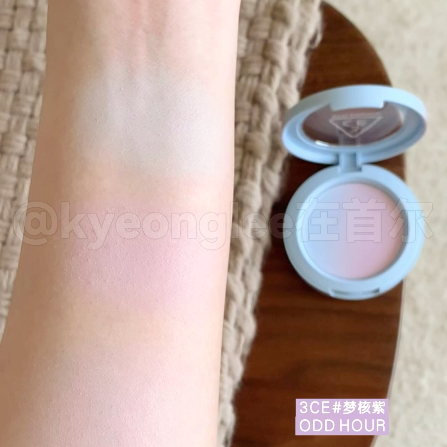 3ce single color blush new color off-season peach mist brown for women