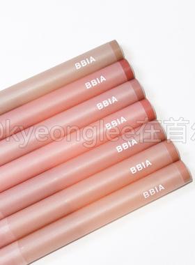 bbia碧娥唇线笔哑光顺滑易晕染