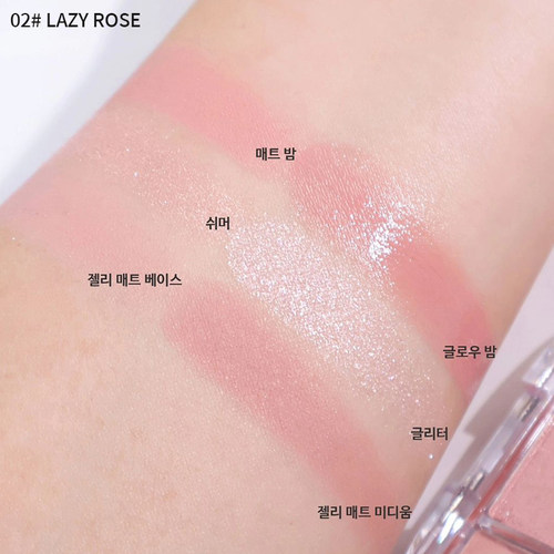 清仓！wakemake综合盘六色多功能腮红眼影高光氛围全妆提气色自然 - 图2