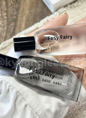 fesyfairy香氛精华护手油指缘油