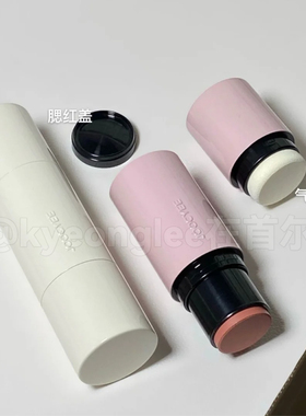Joocyee酵色多用水光腮红高光膏