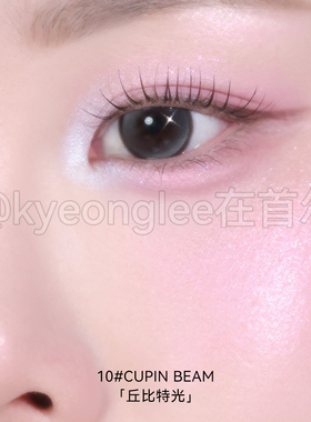 韩国lilybyred丽丽百乐爱心高光