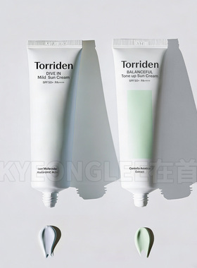 Torriden桃瑞丹防晒清爽舒缓肌肤