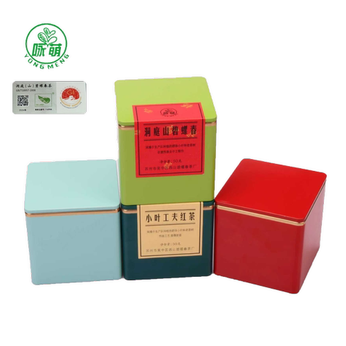 特级一等50g苏州洞庭碧螺春咏萌2026年特级明前新茶 手工绿茶 - 图2