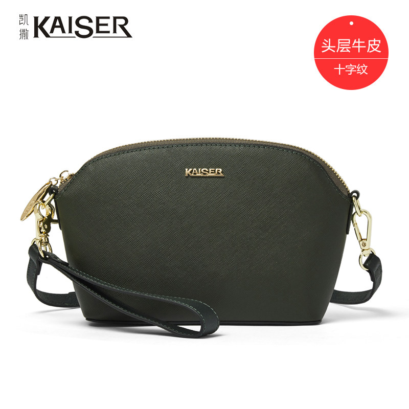 凯撒单肩小包女夏季百搭流苏手拿包 kaiser集盛女士包袋