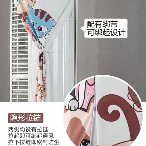 立式空调防尘罩2025新款圆柱高级柜机内机空调套客厅立体3P挡风罩 - 图1