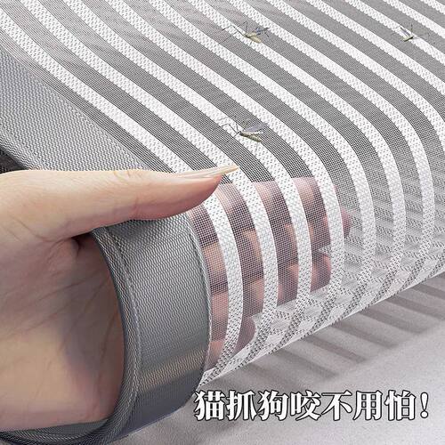 防蚊门帘2026新款中式金刚网纱强磁吸卧室门透气免打孔隐私隔断帘 - 图3