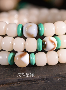 男女菩提根玛瑙民族雪巴琉璃手串